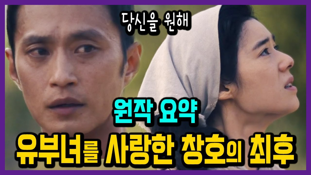세세한 곳에서 고증 탄탄한 파친코 | 인스티즈