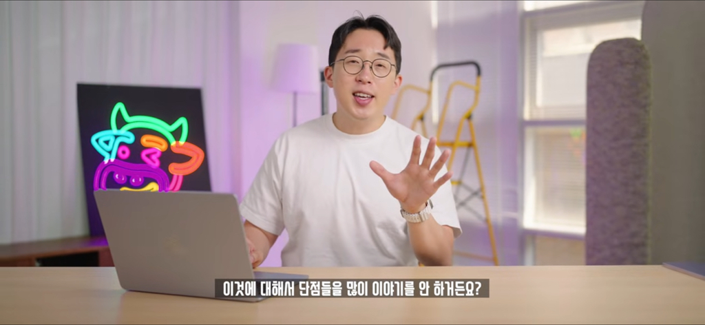잇섭이 설명해주는 유심보호서비스.skt | 인스티즈