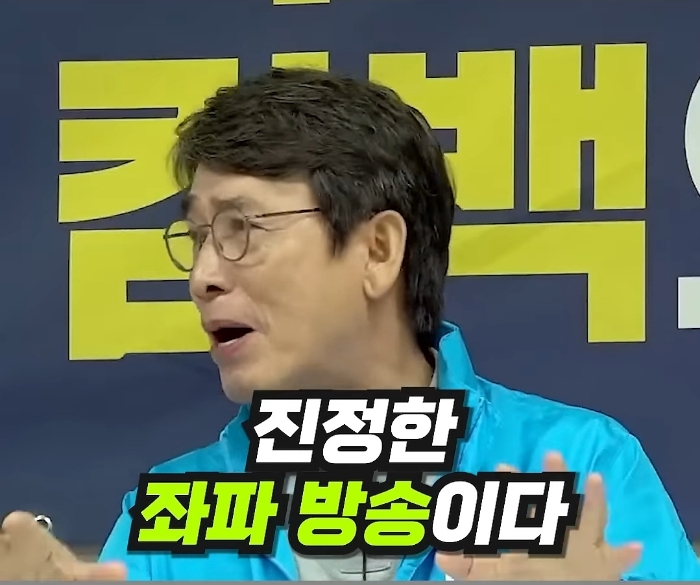 유시민 로판 귀족 영애 화법 | 인스티즈