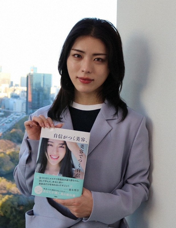 일본 여장 남자 모델 이데가미 바쿠 근황.jpg | 인스티즈