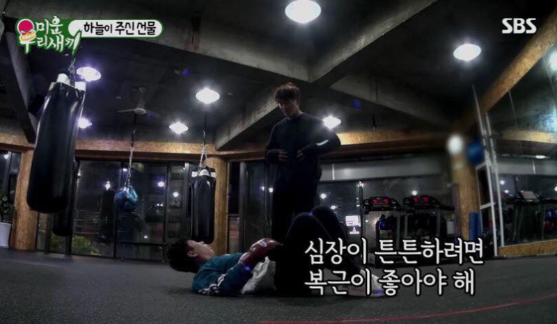 김종국이 말하는 복근운동을 해야하는 이유 | 인스티즈