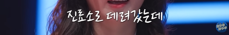 북한 아오지 탄광에서 가장 타격받은 6.25 국군포로 | 인스티즈