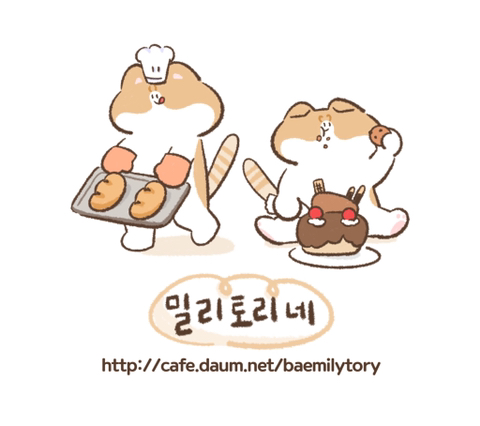 앞으로 큰 풍파와 시련이 닥쳐도 이렇게 다함께 행복하자 | 인스티즈