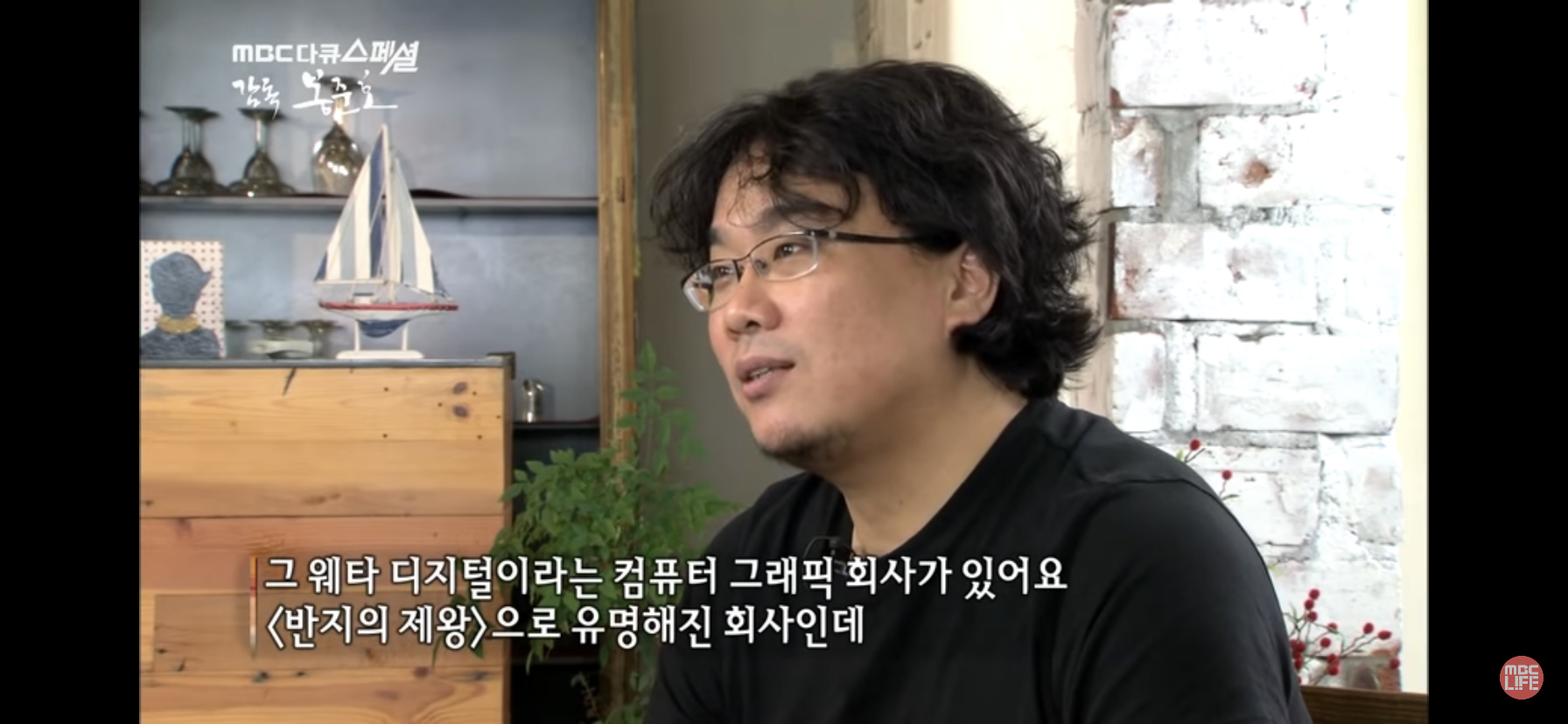  거장이든 천재든 사람사는거 비슷한것같은달글