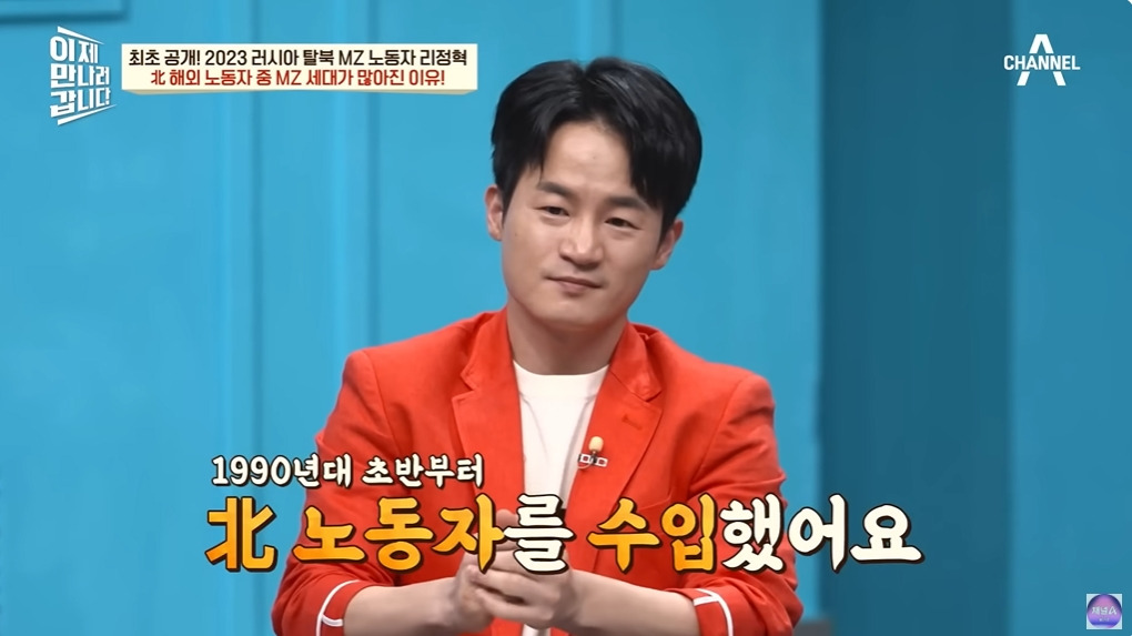 1년에 100달러도 벌기 힘들다는 북한 | 인스티즈