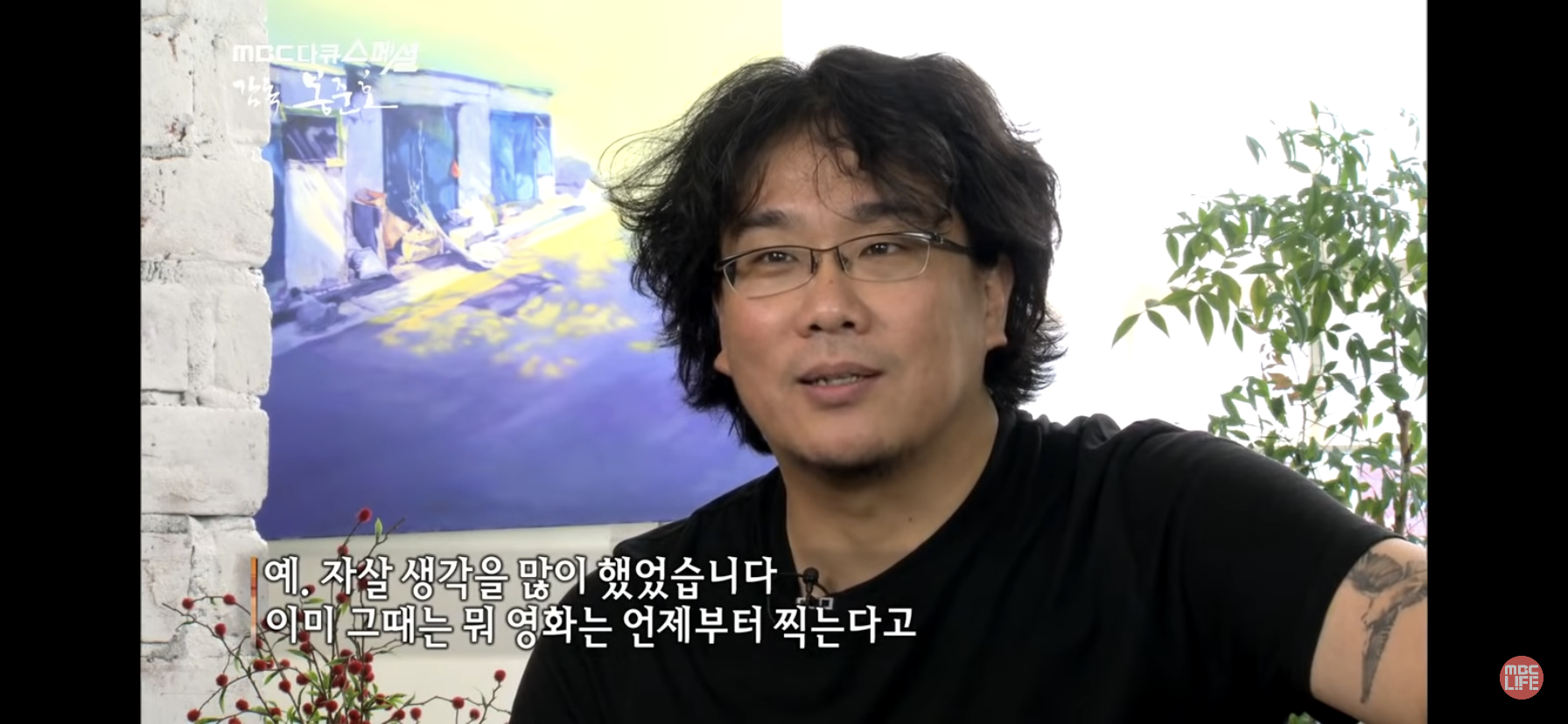거장이든 천재든 사람사는거 비슷한것같은달글 | 인스티즈