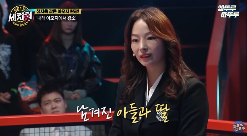 북한 아오지 탄광에서 가장 타격받은 6.25 국군포로 | 인스티즈