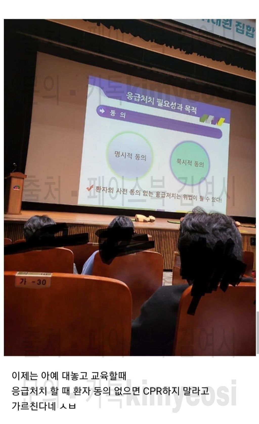 오줌 이미지는 누가 만들었습니까? | 인스티즈