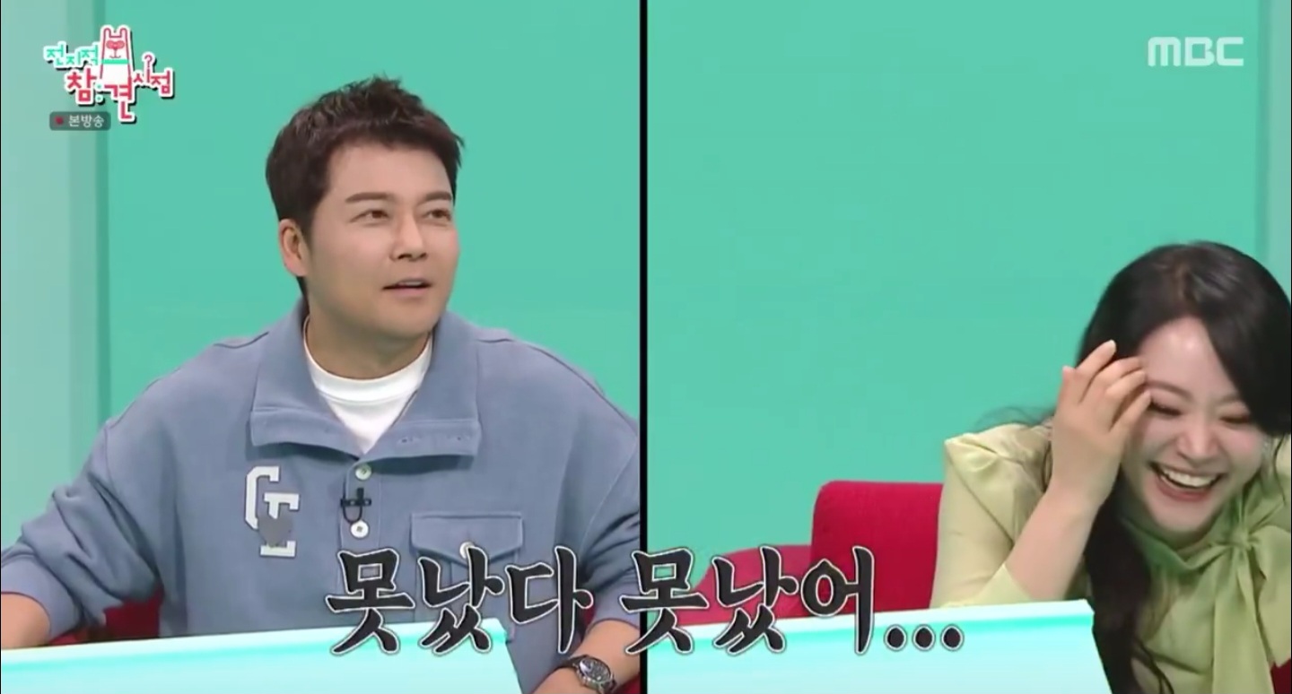 아니 근데 아들이랑 속옷 사이즈가 똑같아요??!.twt | 인스티즈