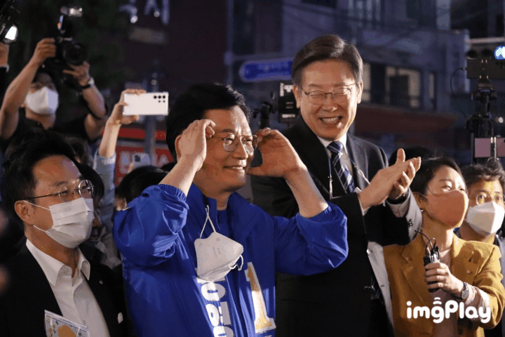 이재명은 명랑한 사람이다 🤓 근데 이제 발랄함을 곁들인 | 인스티즈