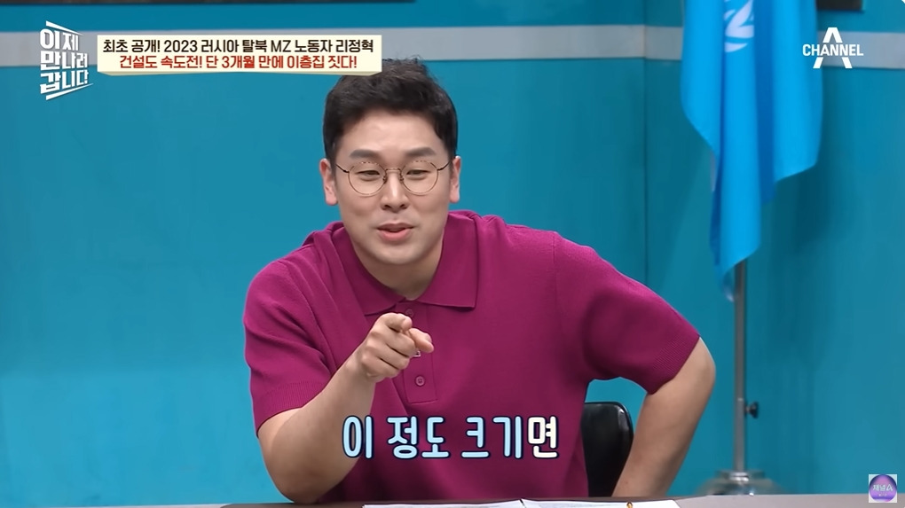 1년에 100달러도 벌기 힘들다는 북한 | 인스티즈