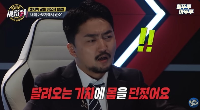 북한 아오지 탄광에서 가장 타격받은 6.25 국군포로 | 인스티즈