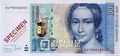 클라라 슈만, 역경을 온몸으로 받아내다. (우리가 몰랐던 여성 예술가) | 인스티즈