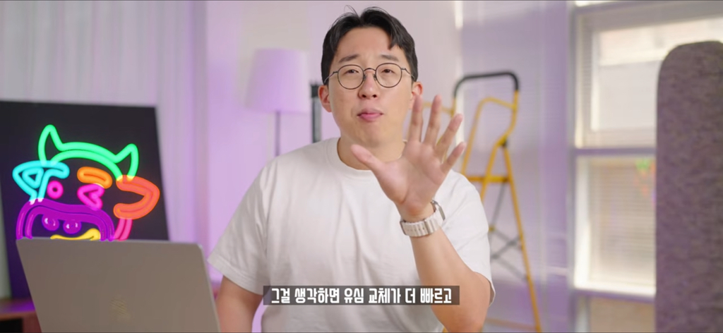 잇섭이 설명해주는 유심보호서비스.skt | 인스티즈