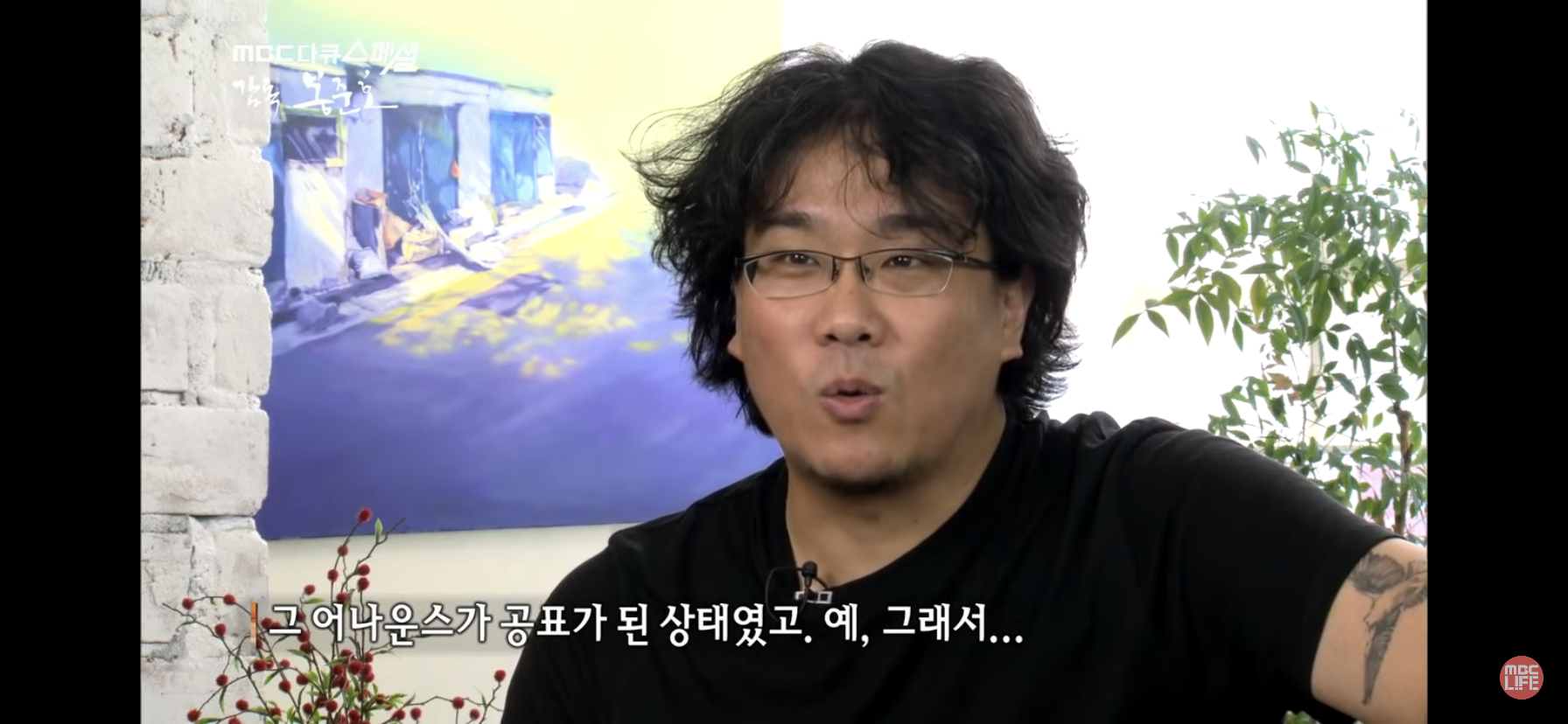 거장이든 천재든 사람사는거 비슷한것같은달글 | 인스티즈