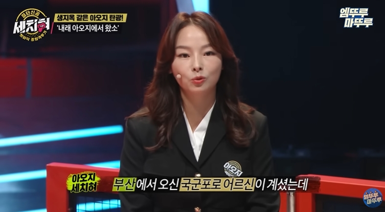 북한 아오지 탄광에서 가장 타격받은 6.25 국군포로 | 인스티즈