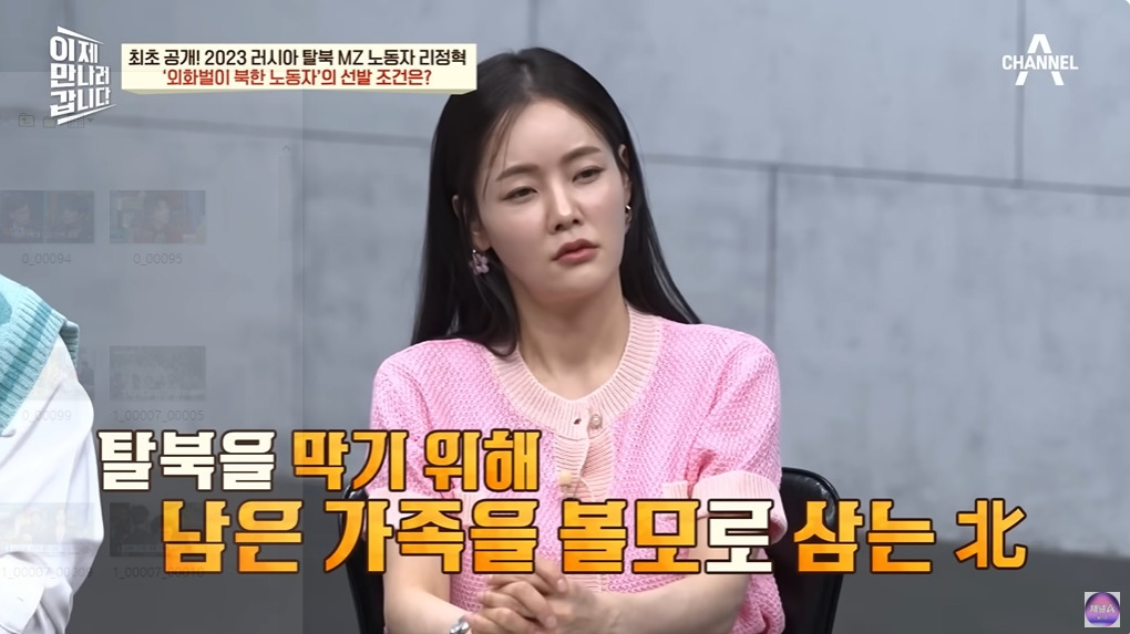 1년에 100달러도 벌기 힘들다는 북한 | 인스티즈