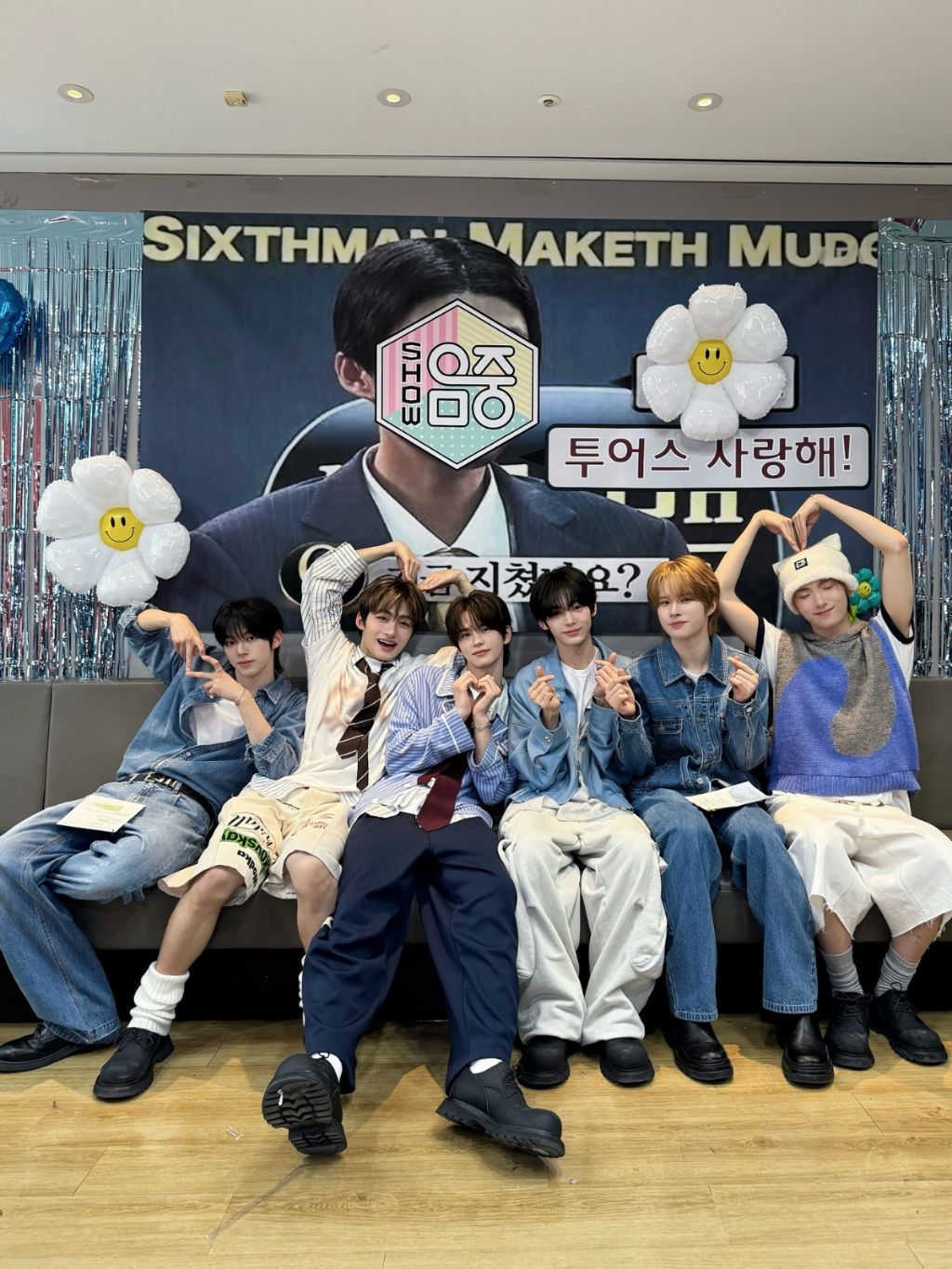 투어스 인스타그램 업데이트 | 인스티즈