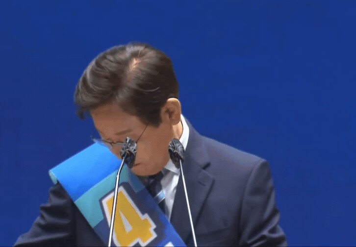 이재명은 명랑한 사람이다 🤓 근데 이제 발랄함을 곁들인 | 인스티즈