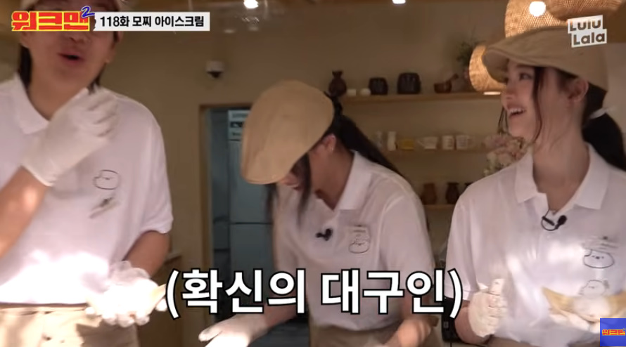 경상도 사람들 진짜 이 단어 쓰면 자동으로 사투리 나와? | 인스티즈