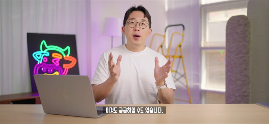 잇섭이 설명해주는 유심보호서비스.skt | 인스티즈