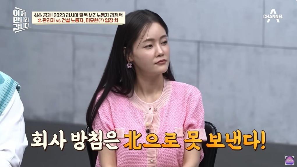 1년에 100달러도 벌기 힘들다는 북한 | 인스티즈