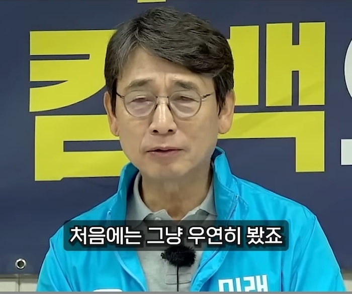 유시민 로판 귀족 영애 화법 | 인스티즈