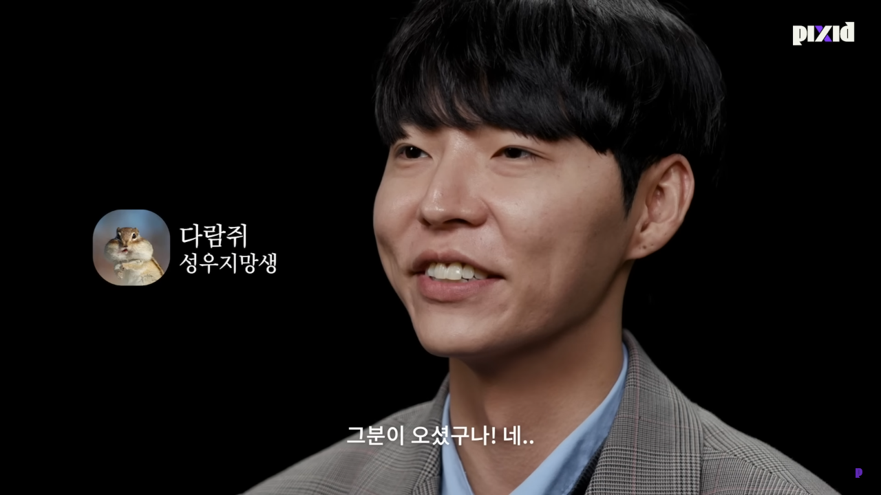 성우 지망생들 사이에 들어간 강수진 성우 | 인스티즈