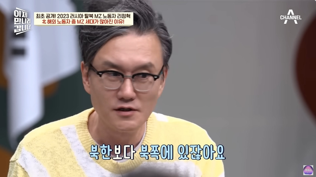 1년에 100달러도 벌기 힘들다는 북한 | 인스티즈