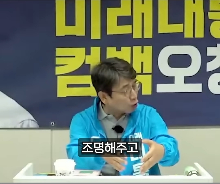 유시민 로판 귀족 영애 화법 | 인스티즈