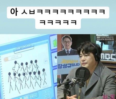 핀터레스트 정주행.... 1악장.. 인성터진짤에 웃기 | 인스티즈
