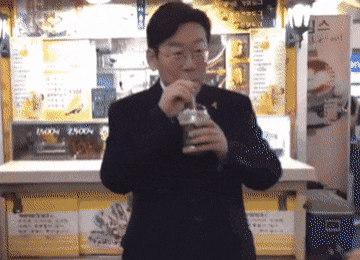 이재명은 명랑한 사람이다 🤓 근데 이제 발랄함을 곁들인 | 인스티즈