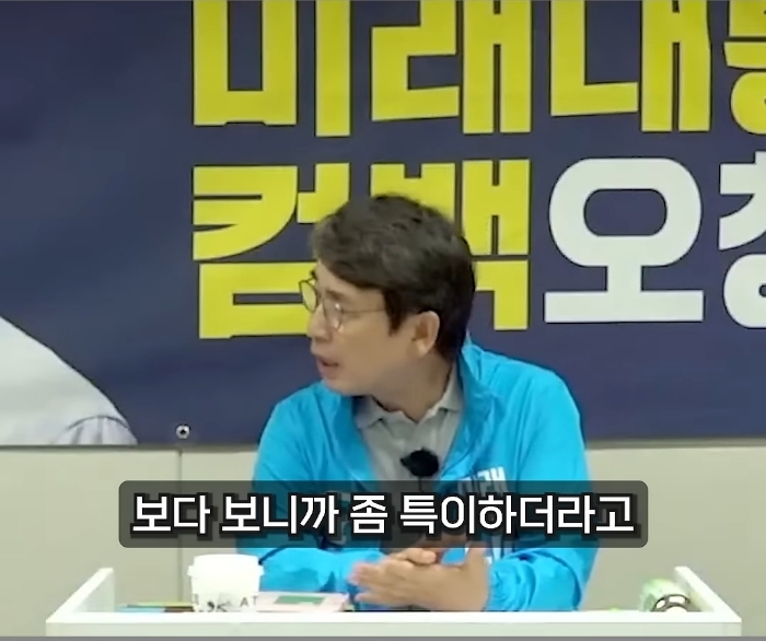 유시민 로판 귀족 영애 화법 | 인스티즈