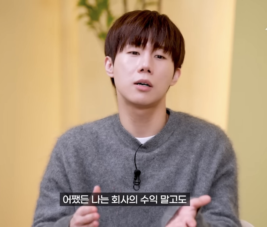 인피니트 활동에 진짜 진심이였던 멤버들 | 인스티즈