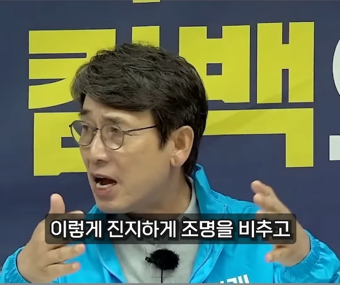 유시민 로판 귀족 영애 화법 | 인스티즈