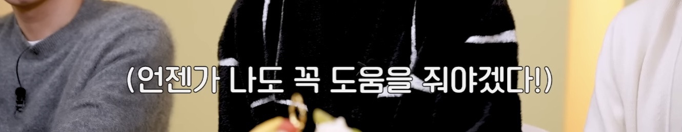 인피니트 활동에 진짜 진심이였던 멤버들 | 인스티즈