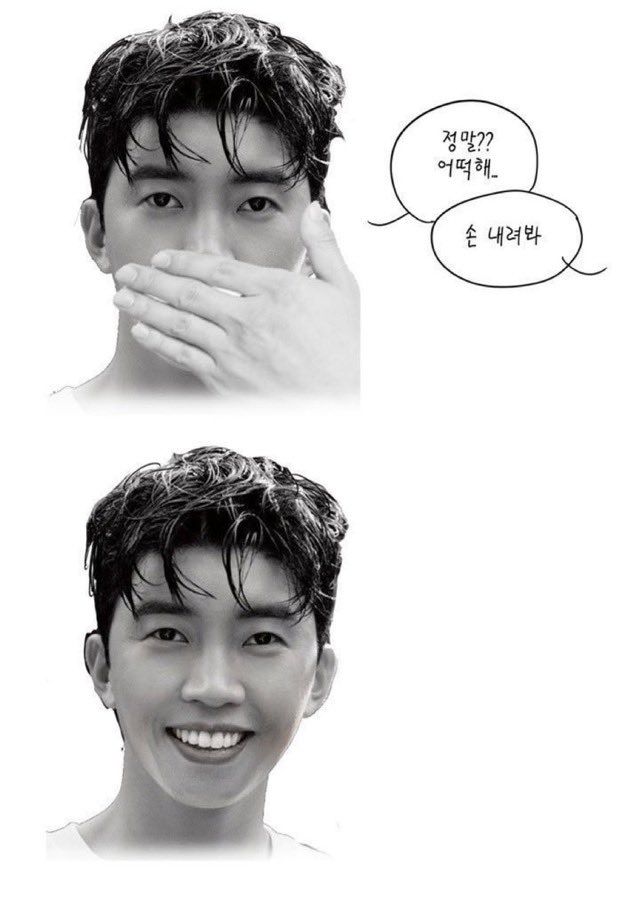핀터레스트 정주행.... 1악장.. 인성터진짤에 웃기 | 인스티즈