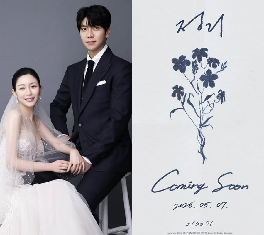  ♥이다인 부모와 손절한 이승기, 하필 신곡 제목도 &apos;정리&apos;