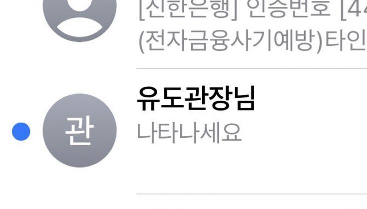 핀터레스트 정주행.... 1악장.. 인성터진짤에 웃기 | 인스티즈