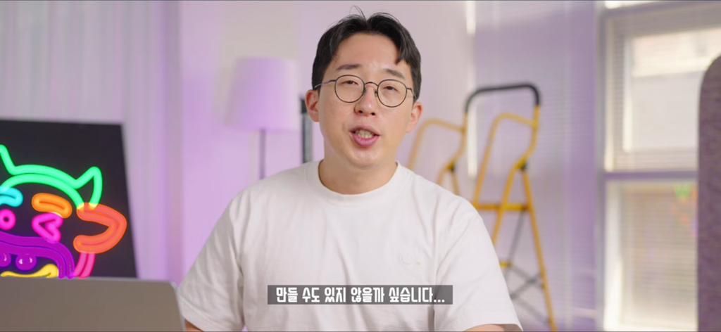 잇섭이 설명해주는 유심보호서비스.skt | 인스티즈