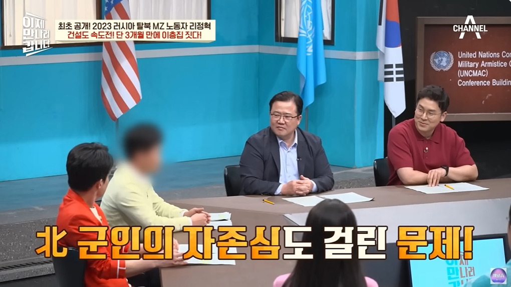 1년에 100달러도 벌기 힘들다는 북한 | 인스티즈