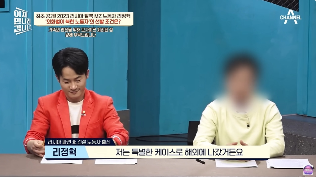 1년에 100달러도 벌기 힘들다는 북한 | 인스티즈