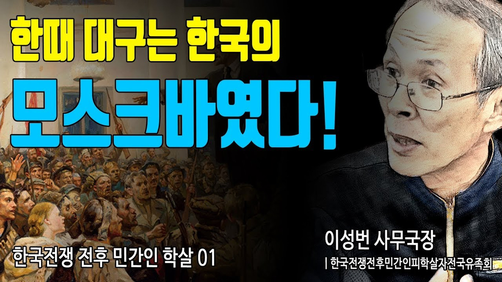 세세한 곳에서 고증 탄탄한 파친코 | 인스티즈