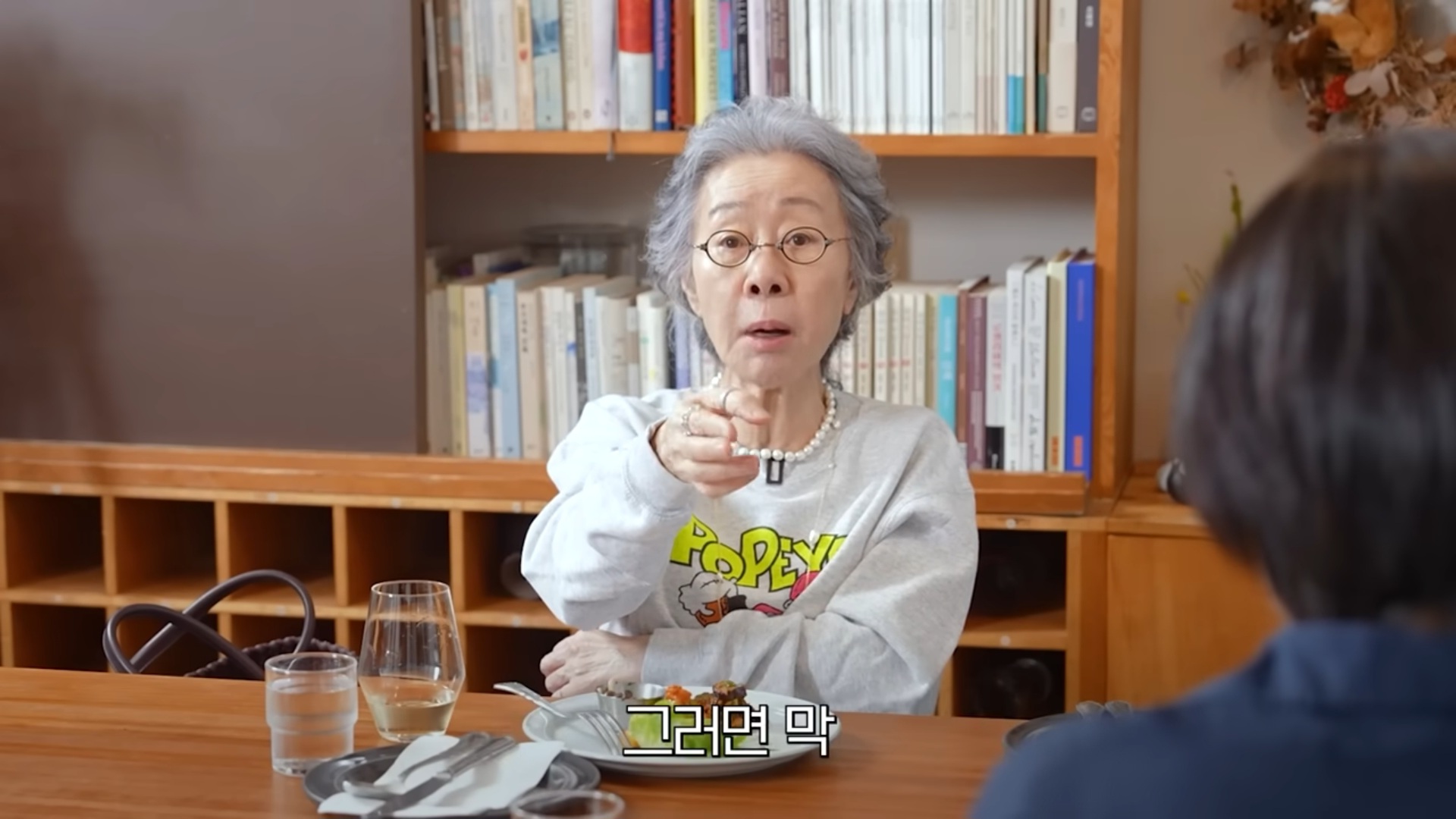 배우 윤여정이 싫어하는 인간 유형 | 인스티즈