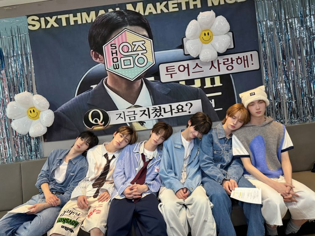 투어스 인스타그램 업데이트 | 인스티즈