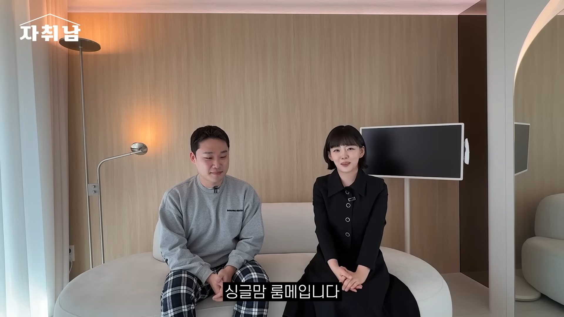 성수동 28평 아파트 15억 자가 싱글맘 치과의사 선생님 | 인스티즈