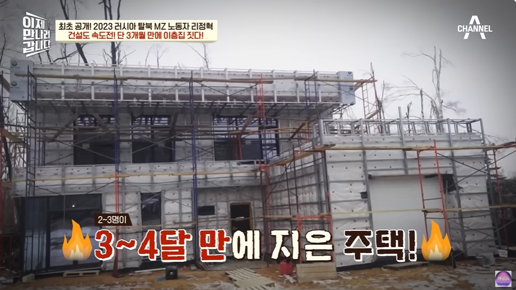 1년에 100달러도 벌기 힘들다는 북한 | 인스티즈