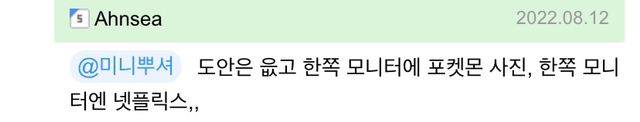 양모펠트인가 뭐시긴가 하는거 한번 만들어봤다.jpg | 인스티즈