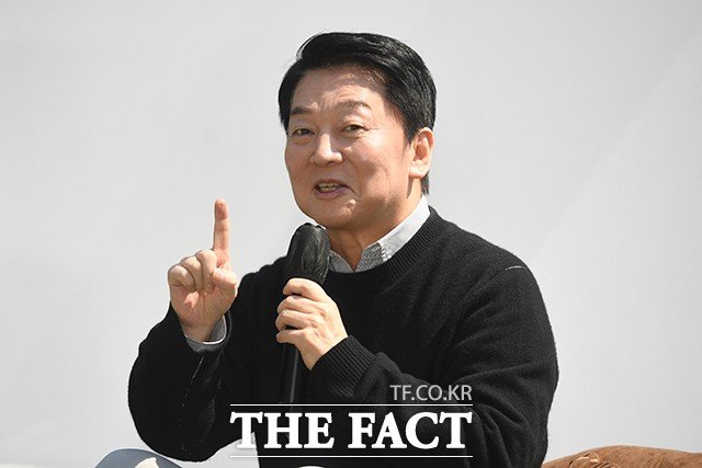 안철수 "정권교체에 힘 바칠 것" | 인스티즈