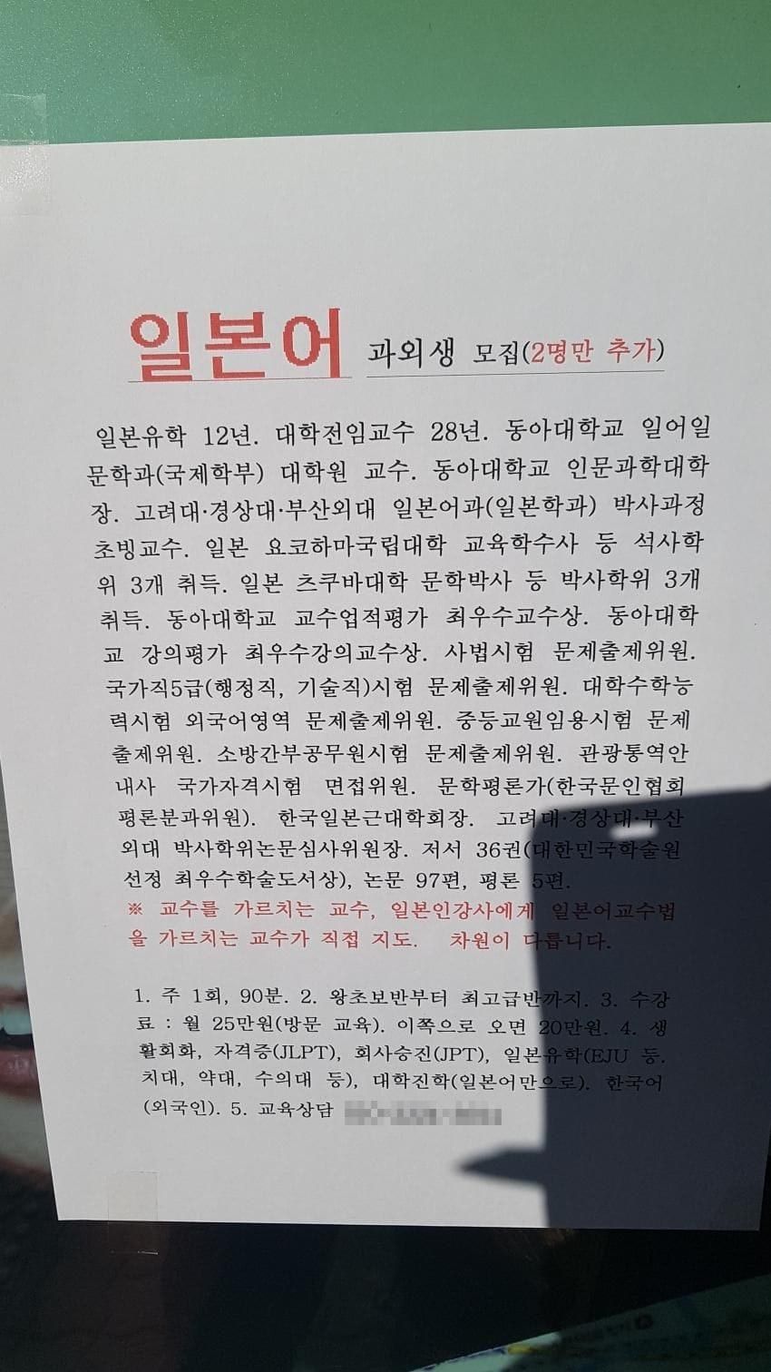  귀하신분이 누추한곳에2